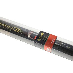 【がまかつ がま磯 マスターモデルII たもの柄 5.3m 磯竿 上物 玉の柄 Gamakatsu】の【買取】をいたしました!【熊本市南区の質屋おやま質店】