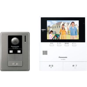 【パナソニック VL-SZ50KF テレビドアホン モニター親機5型液晶】の【買取】をいたしました!【熊本市南区の質屋おやま質店】