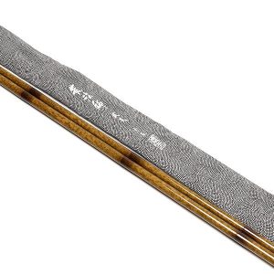 【ダイワ 荒法師 武天 十五 15尺 へら竿 DAIWA】の【買取】をいたしました!【熊本市南区の質屋おやま質店】