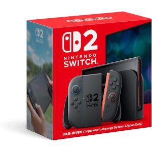 【Nintendo Switch2(日本語・国内専用) ニンテン ドースイッチ2】の【買取】をいたしました!【熊本市南区の質屋おやま質店】