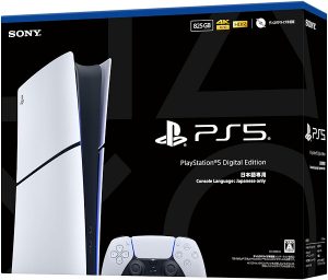 【ゲーム機買取】熊本でPS5(プレイステーション5 デジタルエディション)を高価買取いたしました!|おやま質店