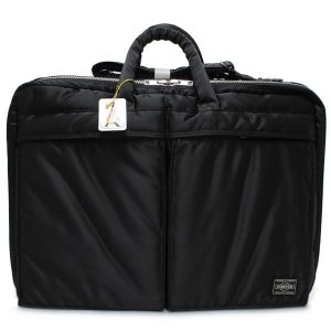 【ポーター PORTER 吉田かばん 2wayブリーフケース】の【買取】をいたしました!【熊本市南区の質屋おやま質店】